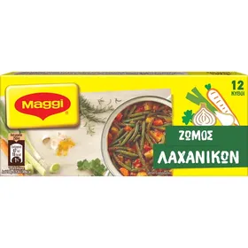 Κύβοι ζωμού MAGGI 12 τεμ.