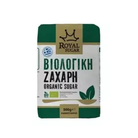 ROYAL SUGAR ΒΙΟΛΟΓΙΚΗ ΖΑΧΑΡΗ 500γρ