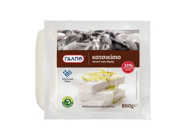 Λευκό τυρί άλμης