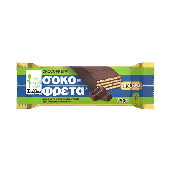 ΙΟΝ Σοκοφρέτα Υγείας Stevia 38gr