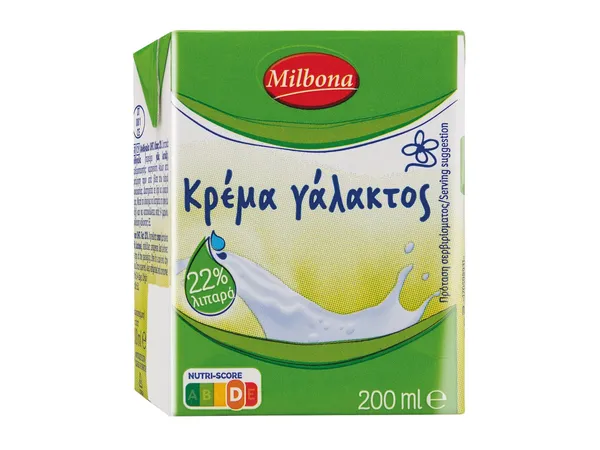 Κρέμα γάλακτος 22%