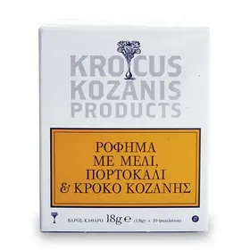 Krocus Kozanis Ρόφημα Με Μέλι Πορτοκάλι & Κρόκο Κοζάνης 10x1,8γρ.