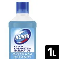 Καθαριστικό Πατώματος Φρεσκάδα Ωκεανού Klinex 1 lt