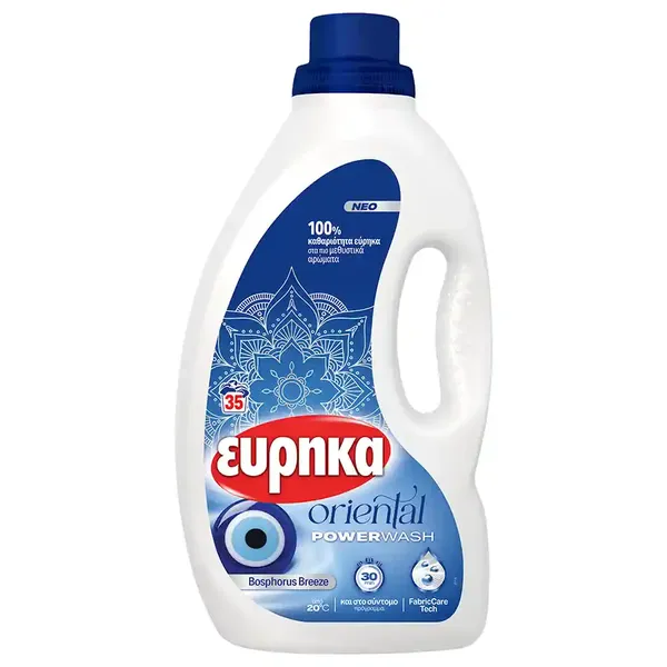 Εύρηκα Oriental Powerwash Απορρυπαντικό Πλυντηρίου Ρούχων Bosphorus Breeze 35mez. 1,4lt.