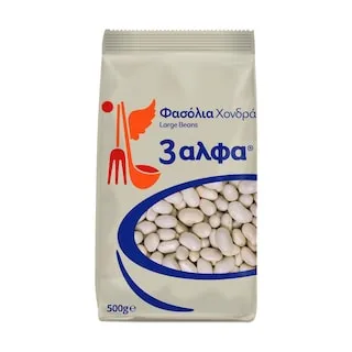3Α Φασόλια Χονδρά Εισαγωγής 500 gr