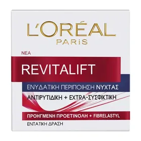 DERMOEXPERT  REVITALIFT ΝΥΧΤΑΣ 50ML+ΝΤΕΜΑΚΙΓΙΑΖ