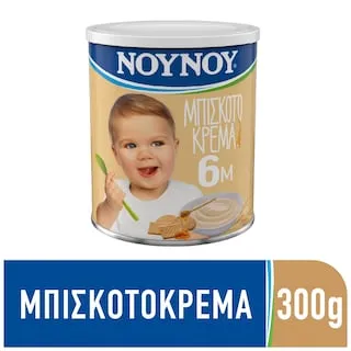 ΝΟΥΝΟΥ Μπισκοτόκρεμα 300g