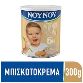 ΝΟΥΝΟΥ Μπισκοτόκρεμα 300g