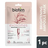 Bioten Exosomes Glutathione Rice Υφ. Μάσκα Προστασίας 20τεμ