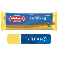 ΜΕΛΙΣΣΑ Μακαρόνια Τρυπητά No5 500g