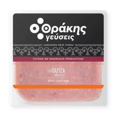 ΘΡΑΚΗΣ ΓΕΥΣΕΙΣ ΠΑΡΙΖΑ ΒΡΑΣΤΗ ΣΕ ΦΕΤΕΣ 160g