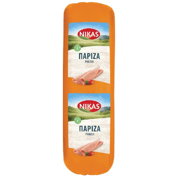 πάριζα
