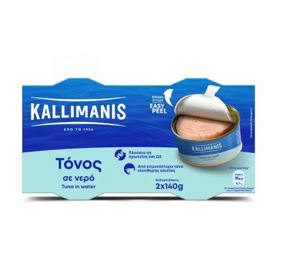 KALLIMANIS τόνος σε νερό 140g (2τεμ.) (στραγγ.βάρος 200g)