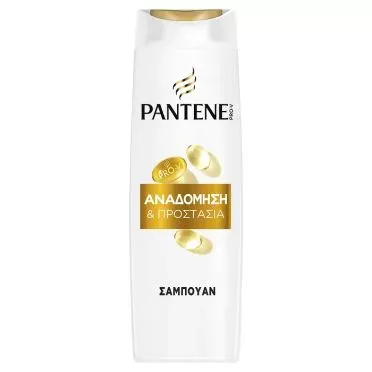 Σαμπουάν Pantene Pro-V Active Nutri-Plex Repair & Protect 400ml για ξηρά, φθαρμένα μαλλιά