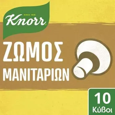 Knorr Κύβοι Μανιταριών 10 τεμ