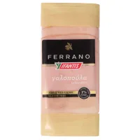 Γαλοπούλα Ferrano Υφαντής 70g