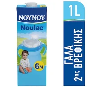 ΝΟΥΝΟΥ Noulac Noulac Γάλα 2ης Βρεφικής Ηλικίας 1lt