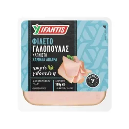 ΓΑΛΟΠΟΥΛΑ ΦΙΛΕΤΟ ΚΑΠΝΙΣΤΟ
