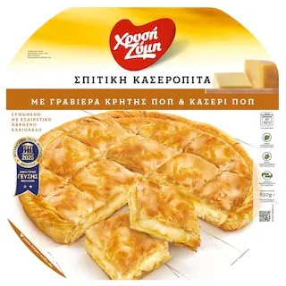 ΧΡΥΣΗ ΖΥΜΗ Μακεδονίτικα Στριφτάρια Κατεψυγμένα Φέτα Μυζήθρα 850 gr