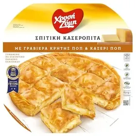 ΧΡΥΣΗ ΖΥΜΗ Μακεδονίτικα Στριφτάρια Κατεψυγμένα Φέτα Μυζήθρα 850 gr