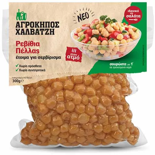 Ελληνικά Ρεβύθια Αλμυστίας Στον Ατμό 300γρ.