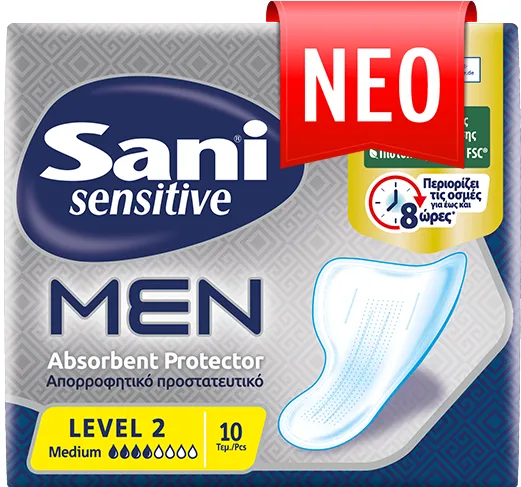 Επιθέματα ακράτειας Sani Sensitive Men Level 2 (10 τεμ)