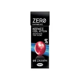 ZERO Κεράσι Καραμέλες Cool Action 32gr