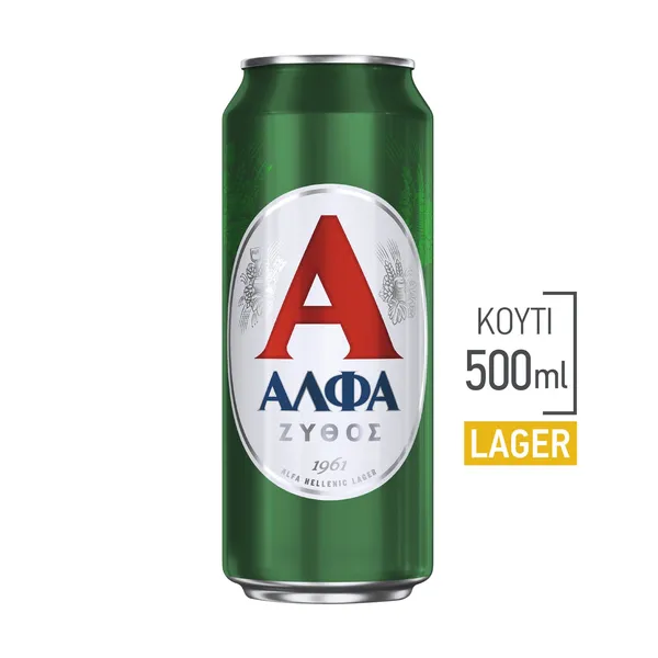 Μπίρα