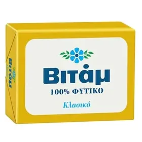 ΒΙΤΑΜ Μαργαρίνη Κλασικό 200g