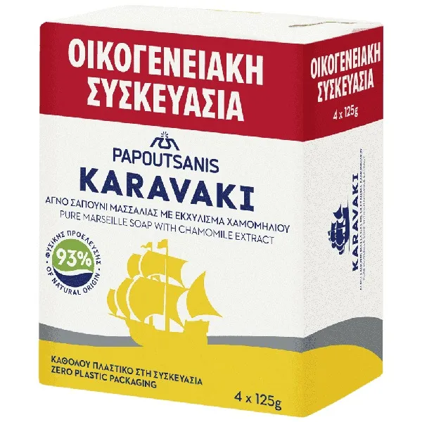 ΠΑΠΟΥΤΣΑΝΗΣ Karavaki σαπούνι 125γρ 4τεμ