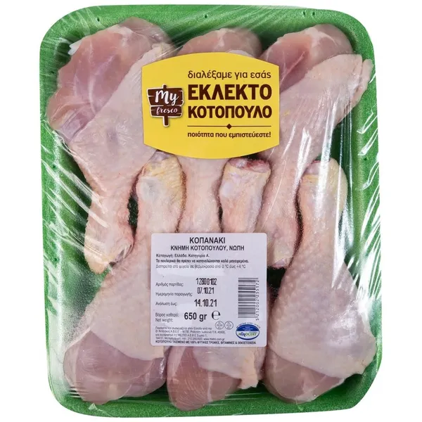 Κοπανάκι κοτόπουλο Ελλάδας