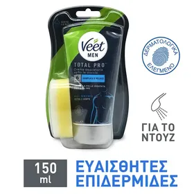 Veet for Men κρέμα αποτρίχωσης για άντρες για χρήση στο ντούζ, 150 ml
