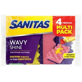 Sanitas wavy σφουγγαράκι κουζίνας 4τεμ.