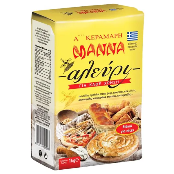 Δυνατό αλεύρι για όλες τις χρήσεις CAPUTO Manitoba Oro 1kg