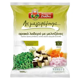Αρακάς Λαδερός με Μελιτζάνες ΜΠΑΡΜΠΑ ΣΤΑΘΗΣ Ας Μαγειρέψουμε 1kg