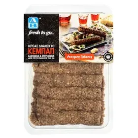 ΑΒ FRESH TO GO Κεμπάπ 400 gr