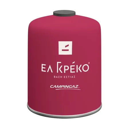 ΕΛ ΓΚΡΕΚΟ Φιαλίδιο Υγραερίου Cv 470 Plus Ματζέντα