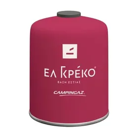 ΕΛ ΓΚΡΕΚΟ Φιαλίδιο Υγραερίου Cv 470 Plus Ματζέντα