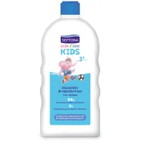 Παιδικό Σαμπουάν & Αφρόλουτρο για Αγόρια Septona 750ml