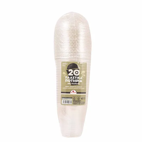 MrGrand Ποτήρια Πλαστικά Με Καπάκι 12oz 20τεμ.