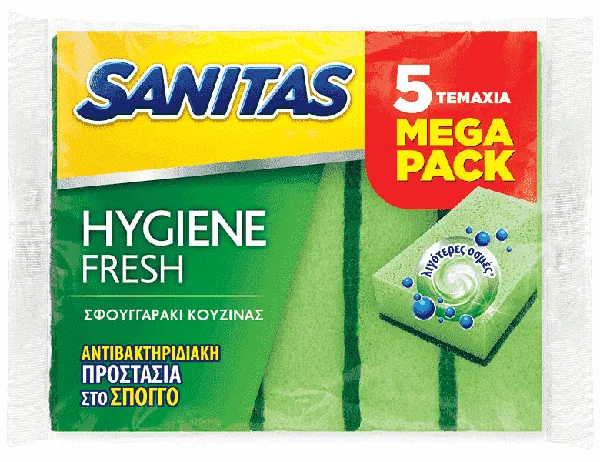 αντιβακτηριδιακό σφουγγαράκι κουζίνας 5τεμ.