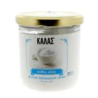 Σάλτσα Καυτερή με Τσίλι και Σκόρδο Cholula (150ml)
