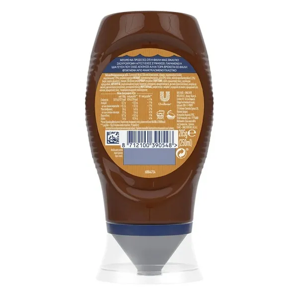 Honey BBQ 250ml