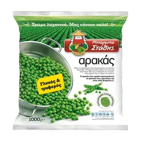 Αρακάς ΜΠΑΡΜΠΑ ΣΤΑΘΗΣ 1kg