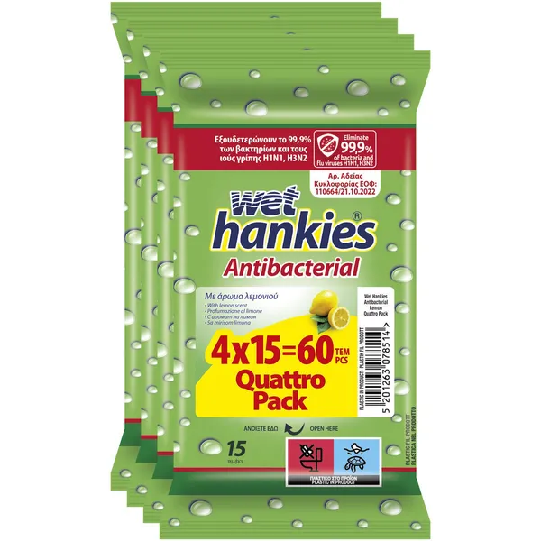 ANTIBACTERIAL ΥΓΡΟΜΑΝΤΗΛΑ Quattro Pack 4x15τμχ