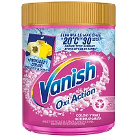 Vanish Kαθαριστικό Λεκέδων Σκόνη 1kg