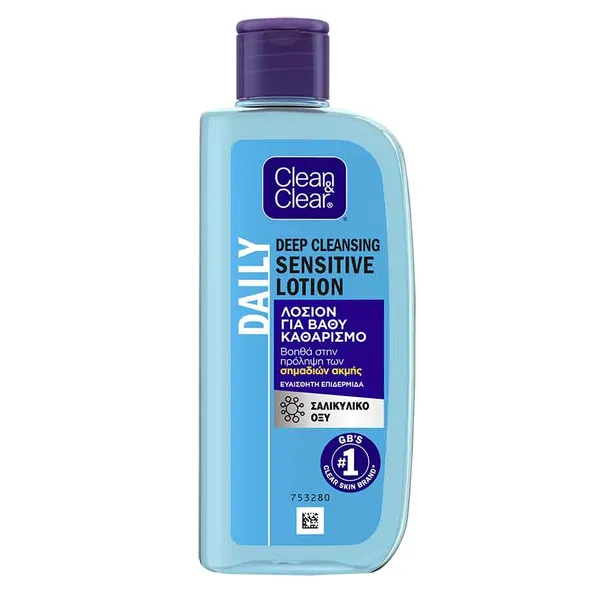 Johnson's Clean & Clear Λοσιόν Προσώπου Deep Cleansing 200ml.