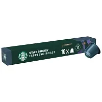 Starbucks Espresso Roast 99gr 10τεμ