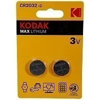 Kodak Ultra Μπαταρίες Λιθίου CR2032 2τεμ