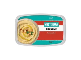 Νηστίσιμα Χούμους